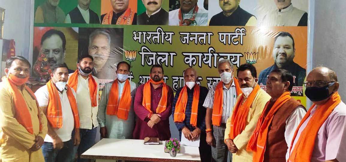 'BJP SC Morcha holds meeting in Akhnoor'